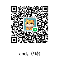 微信打赏二维码